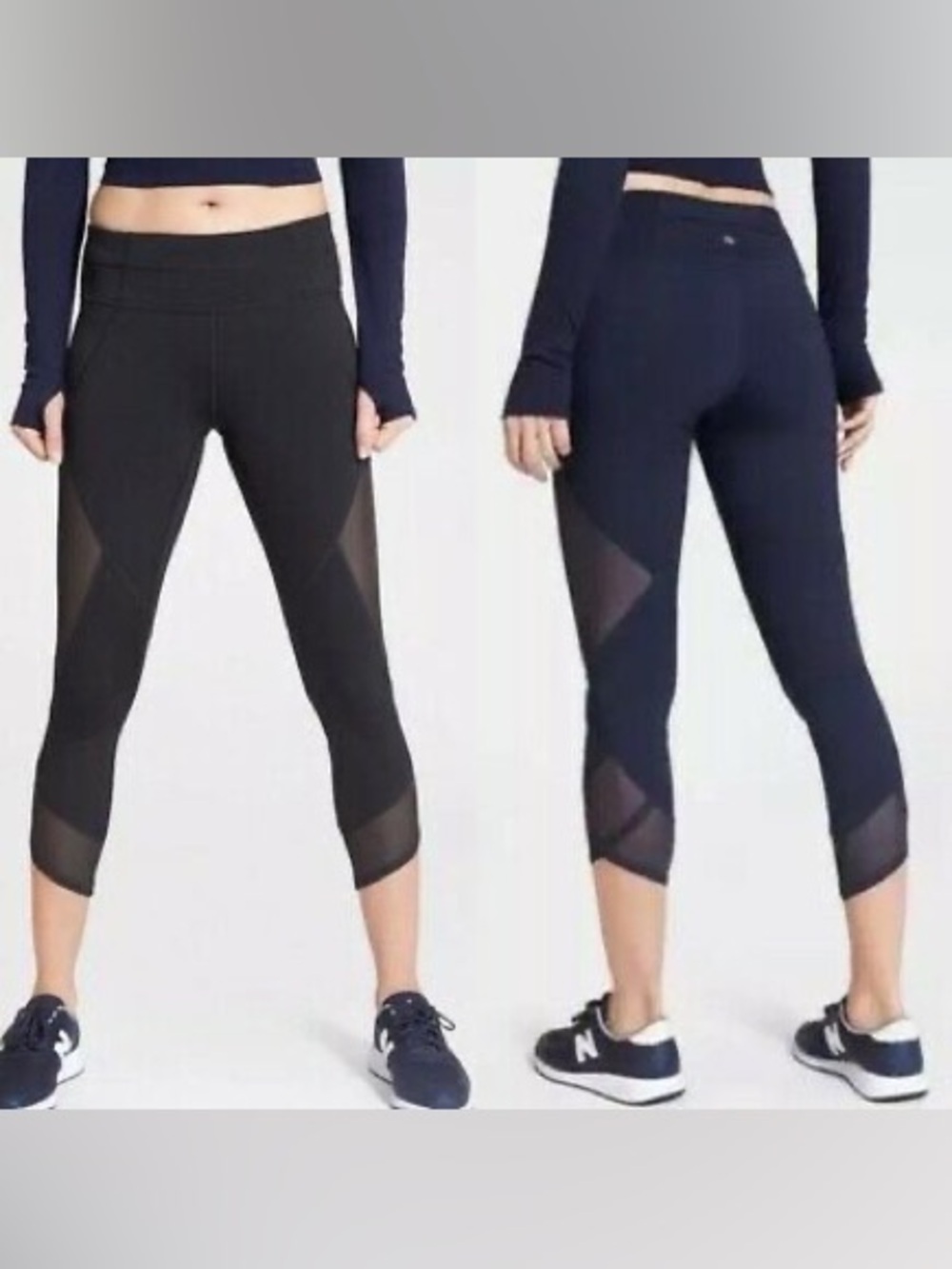 Athleta Aura Sonar Capri (S)